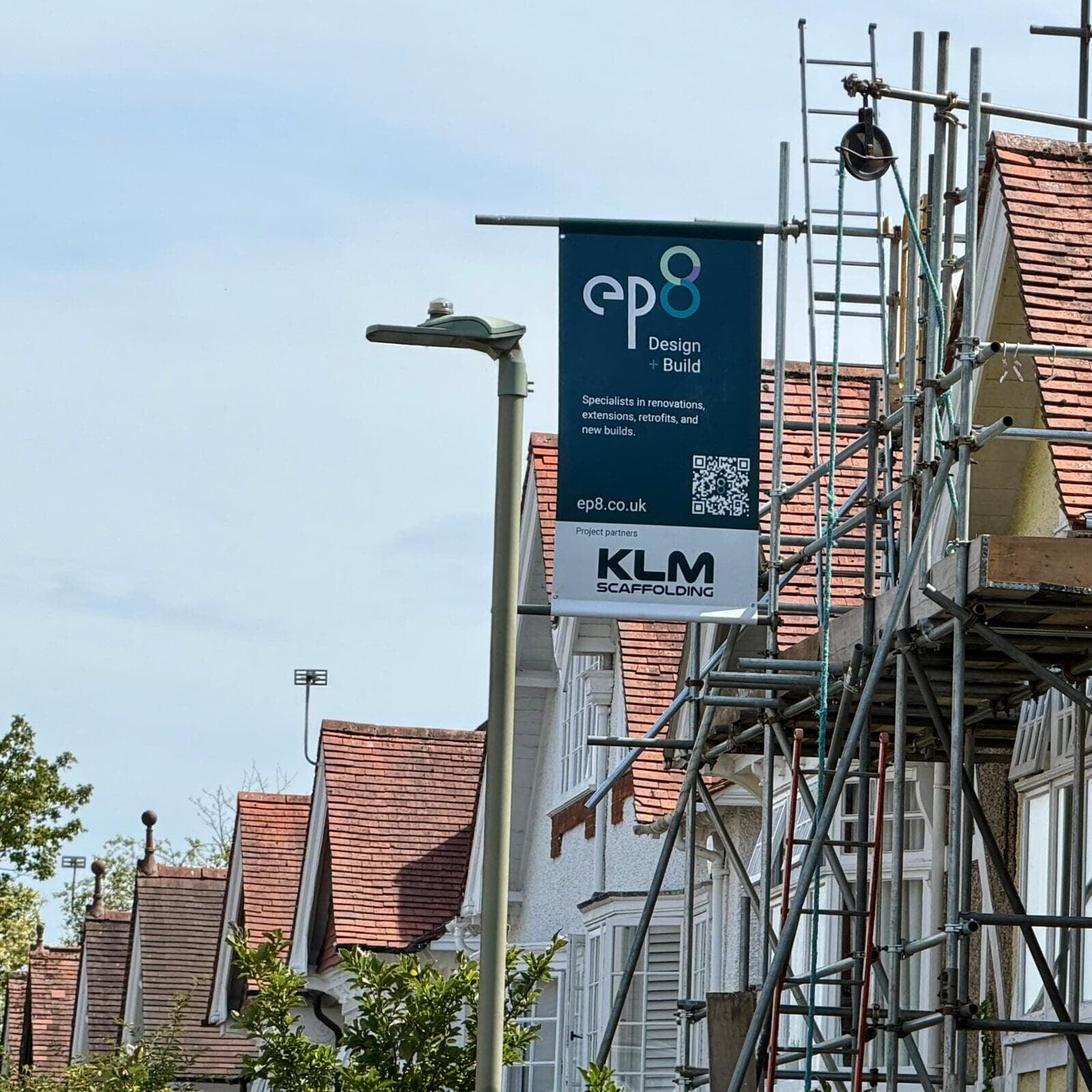 Summertown Project Banner